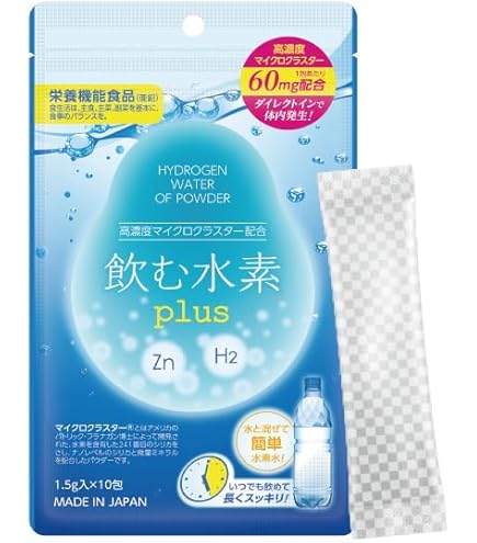 Amazon | コンドリプラス サプリ パウダー ゼオライト カプセル 50